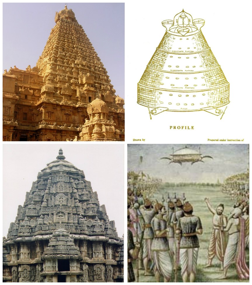 Collage Vimana: ptersem